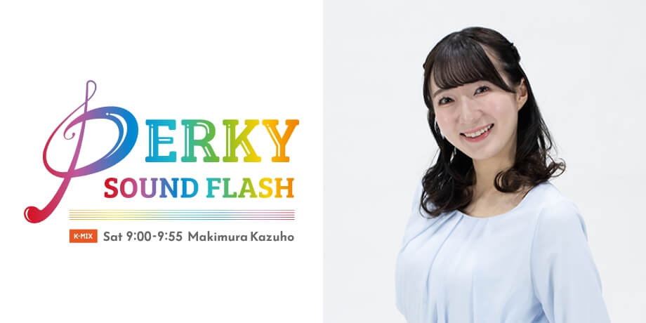 PERKY SOUND FLASH