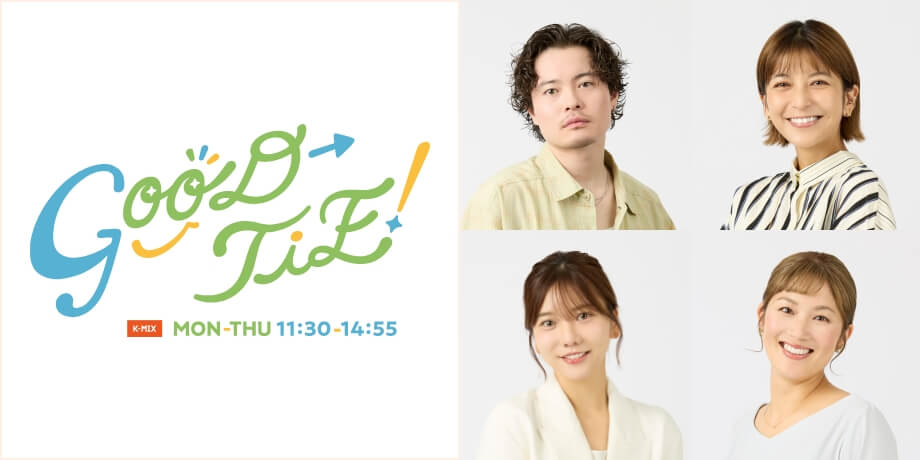 K-MIX GOOD-TIE!