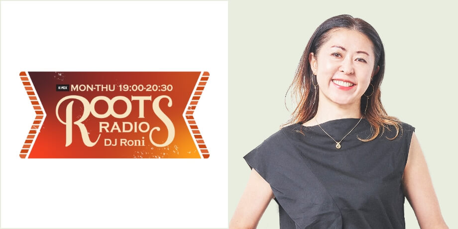 K-MIX ROOTS RADIO