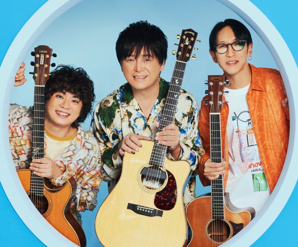 DEPAPEPE feat. 押尾コータロー　～DEPAPEKO LIVE～ <br>K-MIXリスナー限定先行予約実施中！