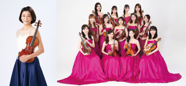 「高嶋ちさ子 12人のヴァイオリニスト」コンサートのチケット先行抽選予約受付中！