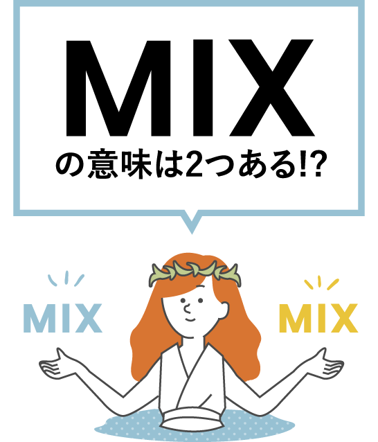 3分でわかるk Mix K Mixを知る K Mix Recruitment